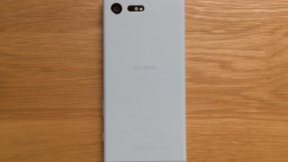 Xperia X Compactを約3ヶ月裸運用した結果