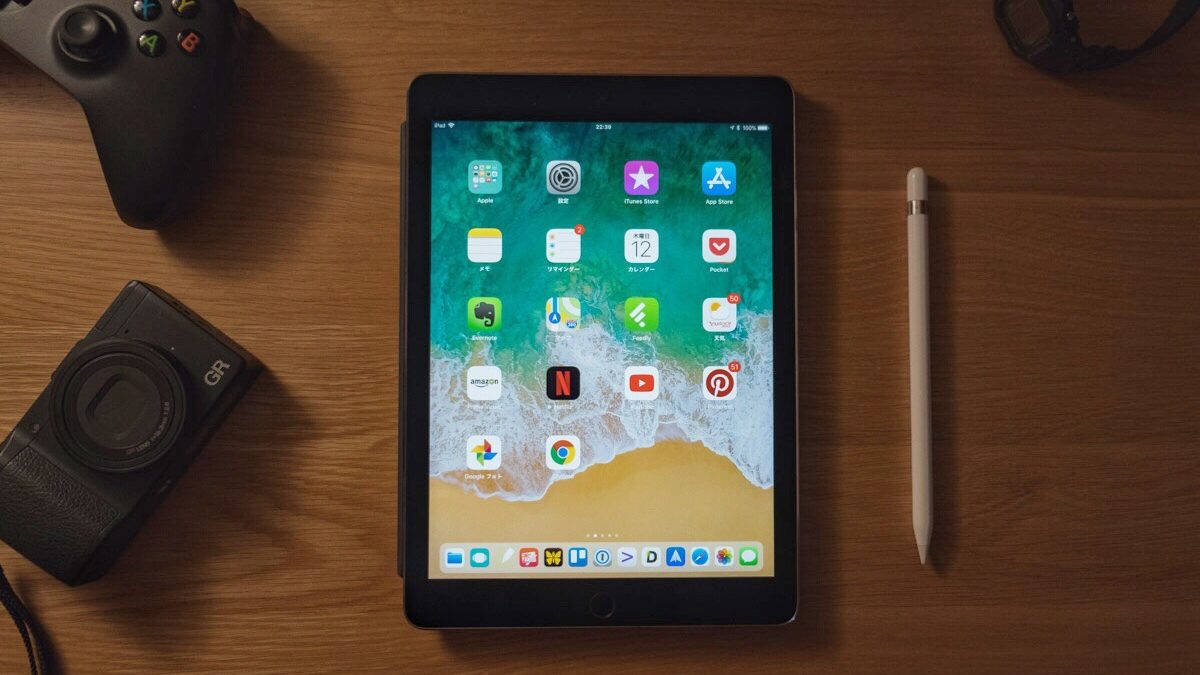 今10.5インチ iPad Proを検討中なら9.7インチ iPad Proも視野に入れてほしい!まだまだ現役だよ