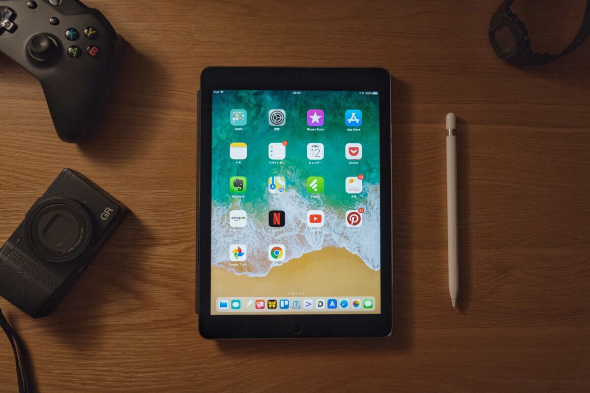 今10.5インチ iPad Proを検討中なら9.7インチ iPad Proも視野に入れてほしい！まだまだ現役だよ