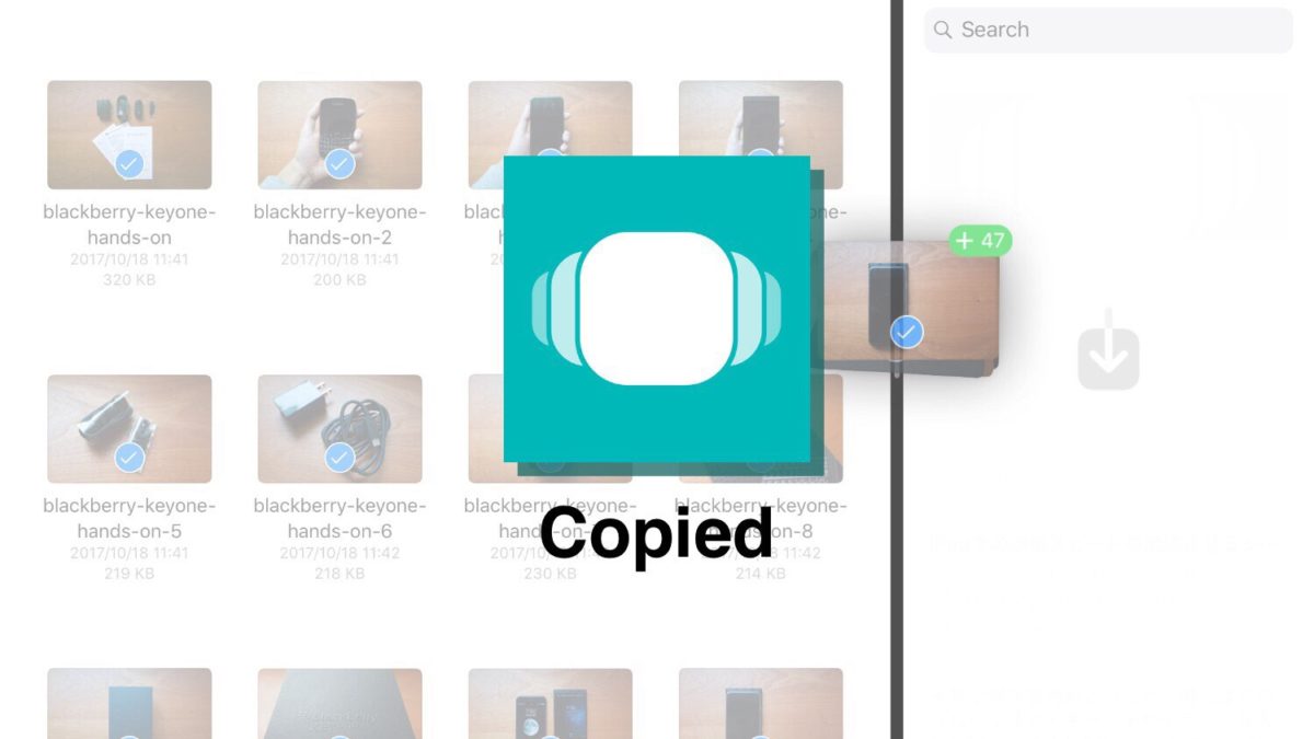 出力フォーマットをカスタマイズできるクリップボード拡張アプリ “Copied”
