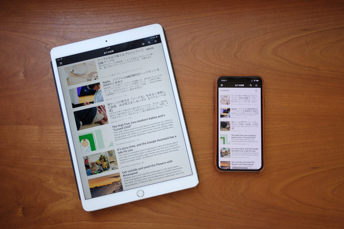 Inoreader 17