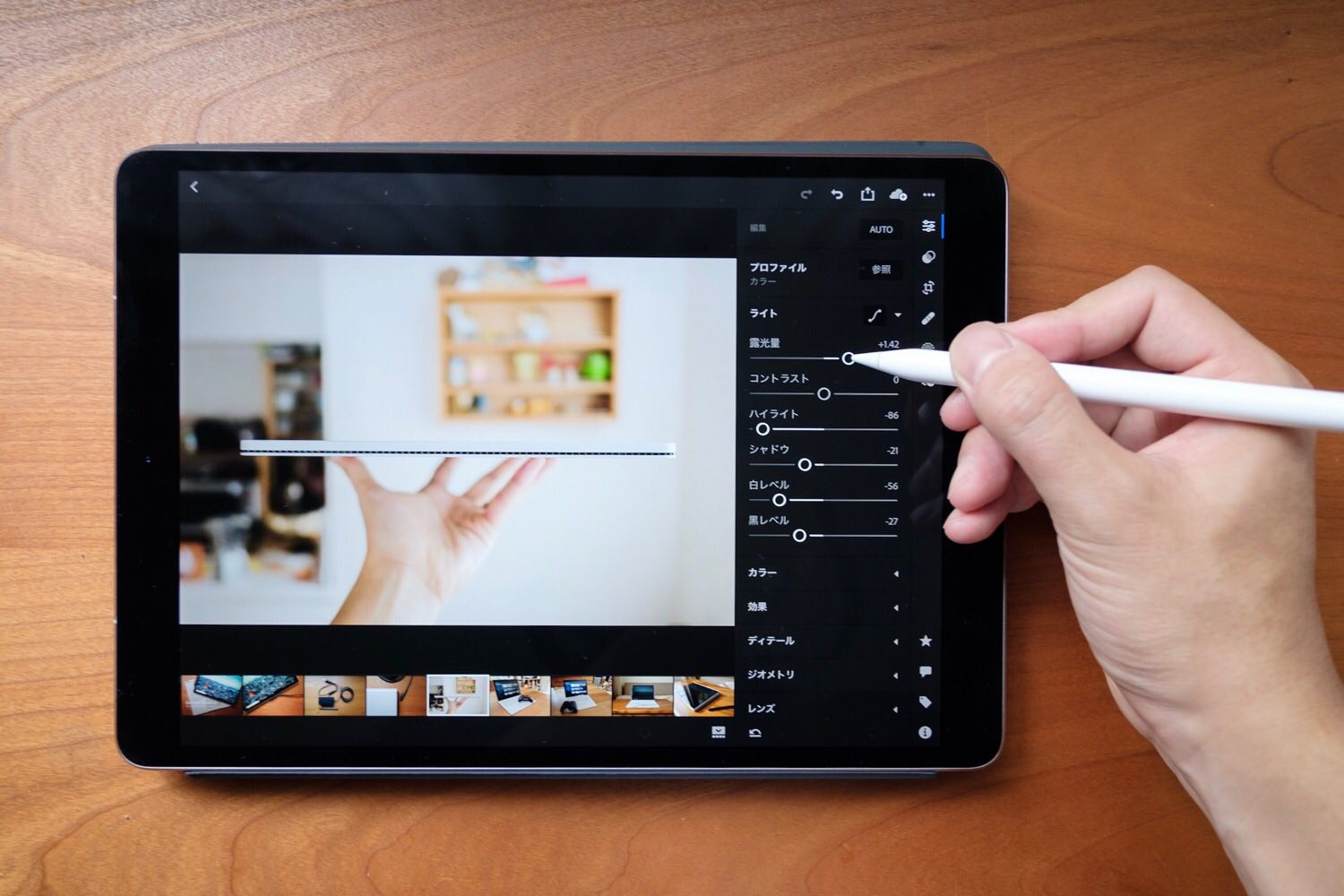 11インチipad Proを購入 10 5インチから替えて ファーストインプレッション Enhance