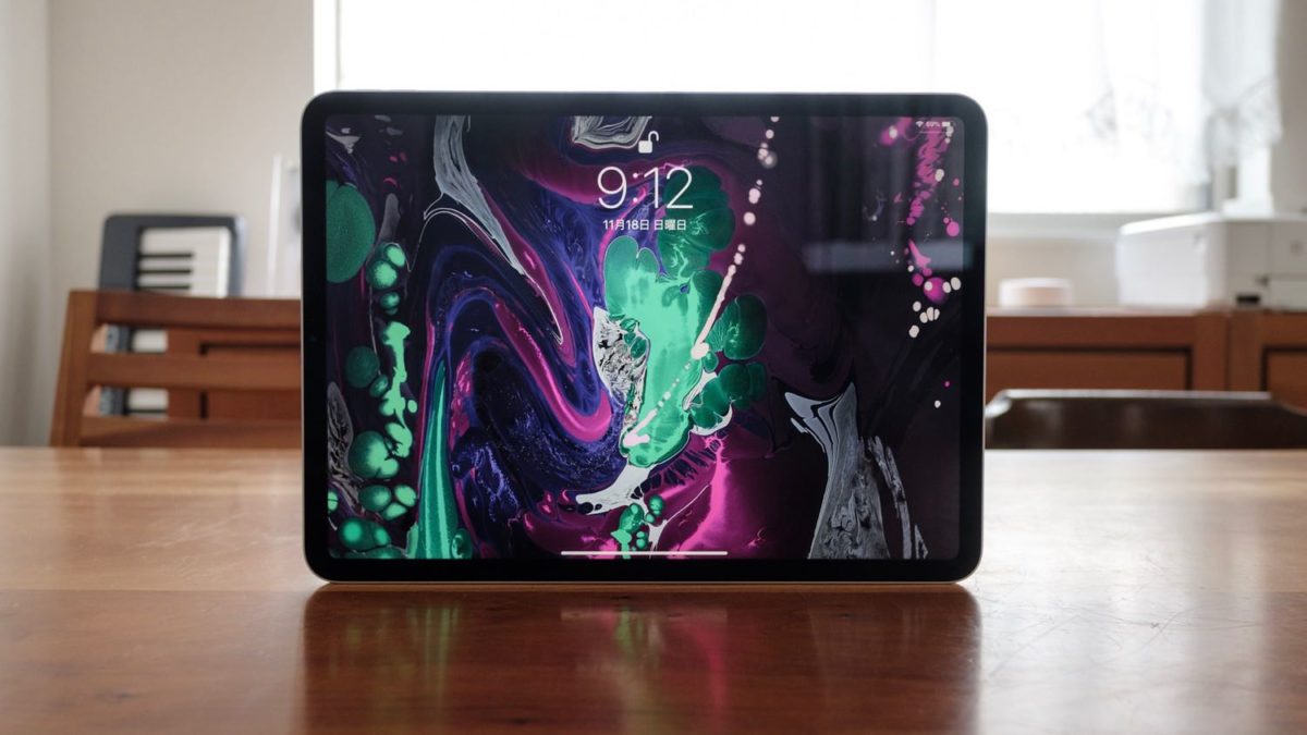 11インチiPad Proを購入。10.5インチから替えて – ファーストインプレッション。
