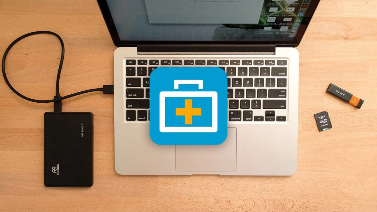 データを消してしまった!そんな時に試したいEaseUS Data Recovery Wizard for Macの紹介【PR】