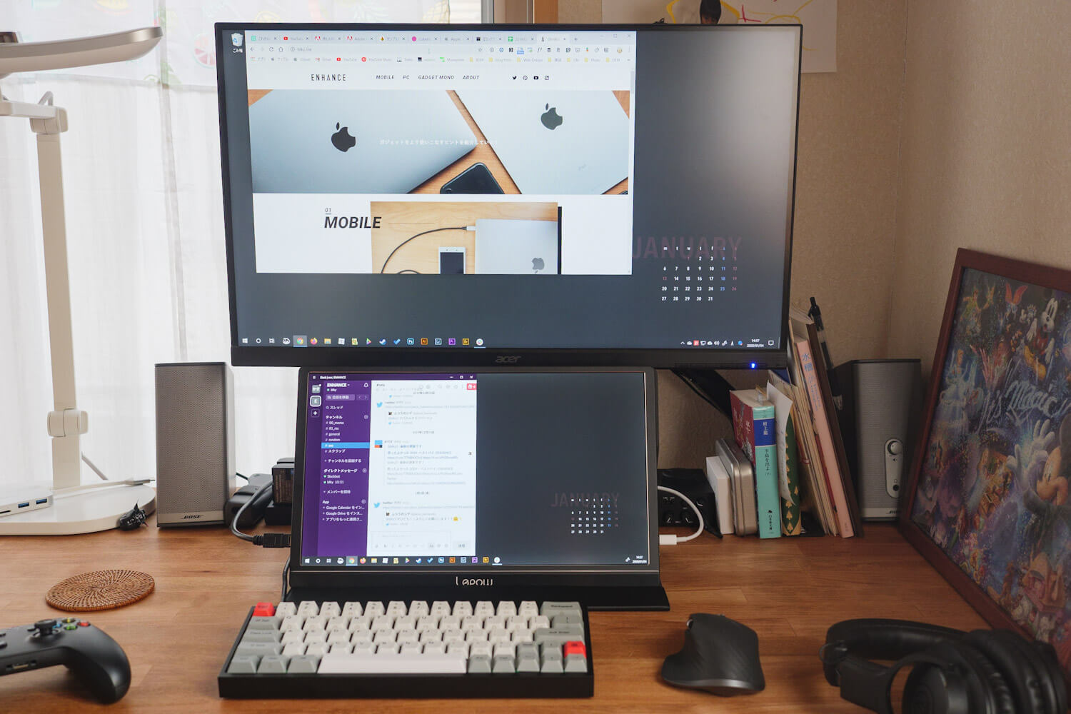 モバイルモニターをデスクトップの一時拡張モニターとして使う /  Lepow Z1【PR】