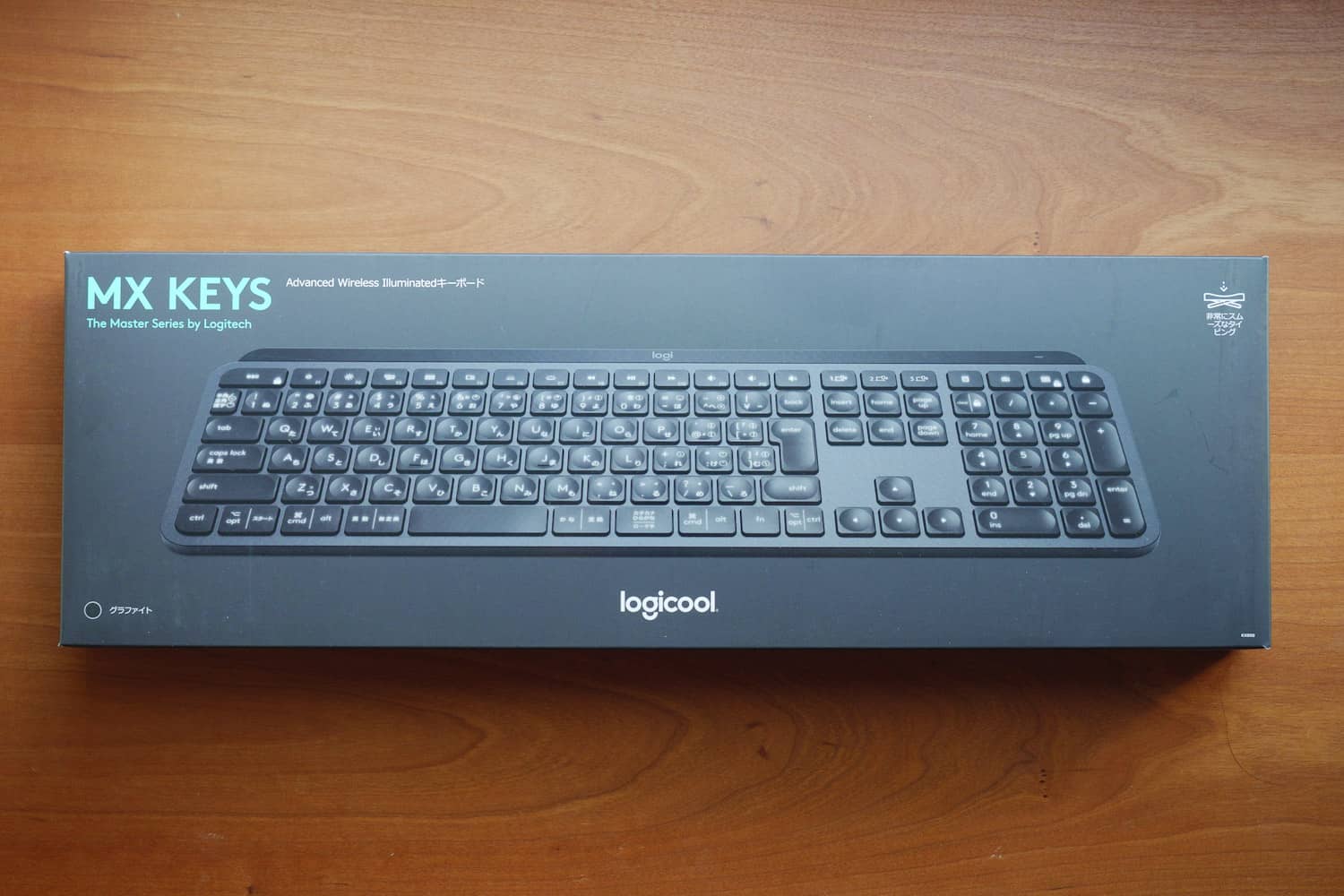 得価2023 Logicool KX800 MX KEYS 5wYa4-m97317111121 thinfilmtech.net