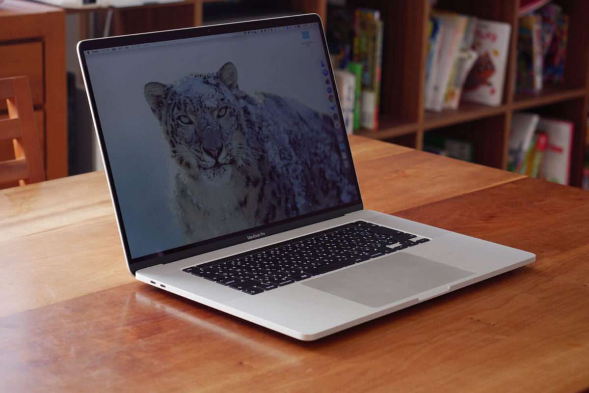 16インチMacBook Pro 2019を購入しました。ファーストインプレッションとか
