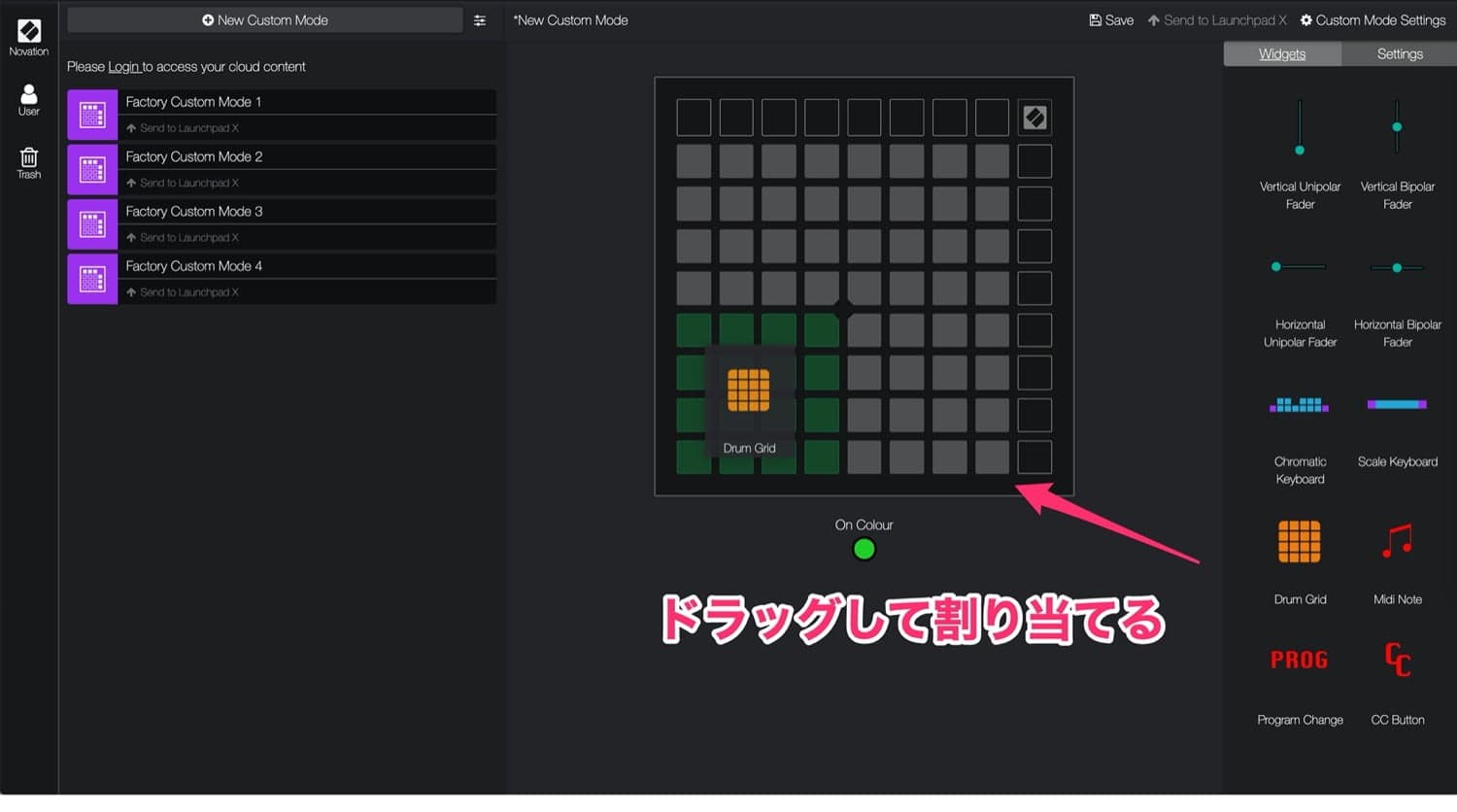 国内即発送】 Novation LaunchPad X 64 MIDI パッド コントローラー