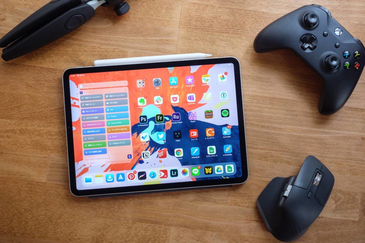 【2021】iPad使いこなし術！便利機能16選【iPadOS】