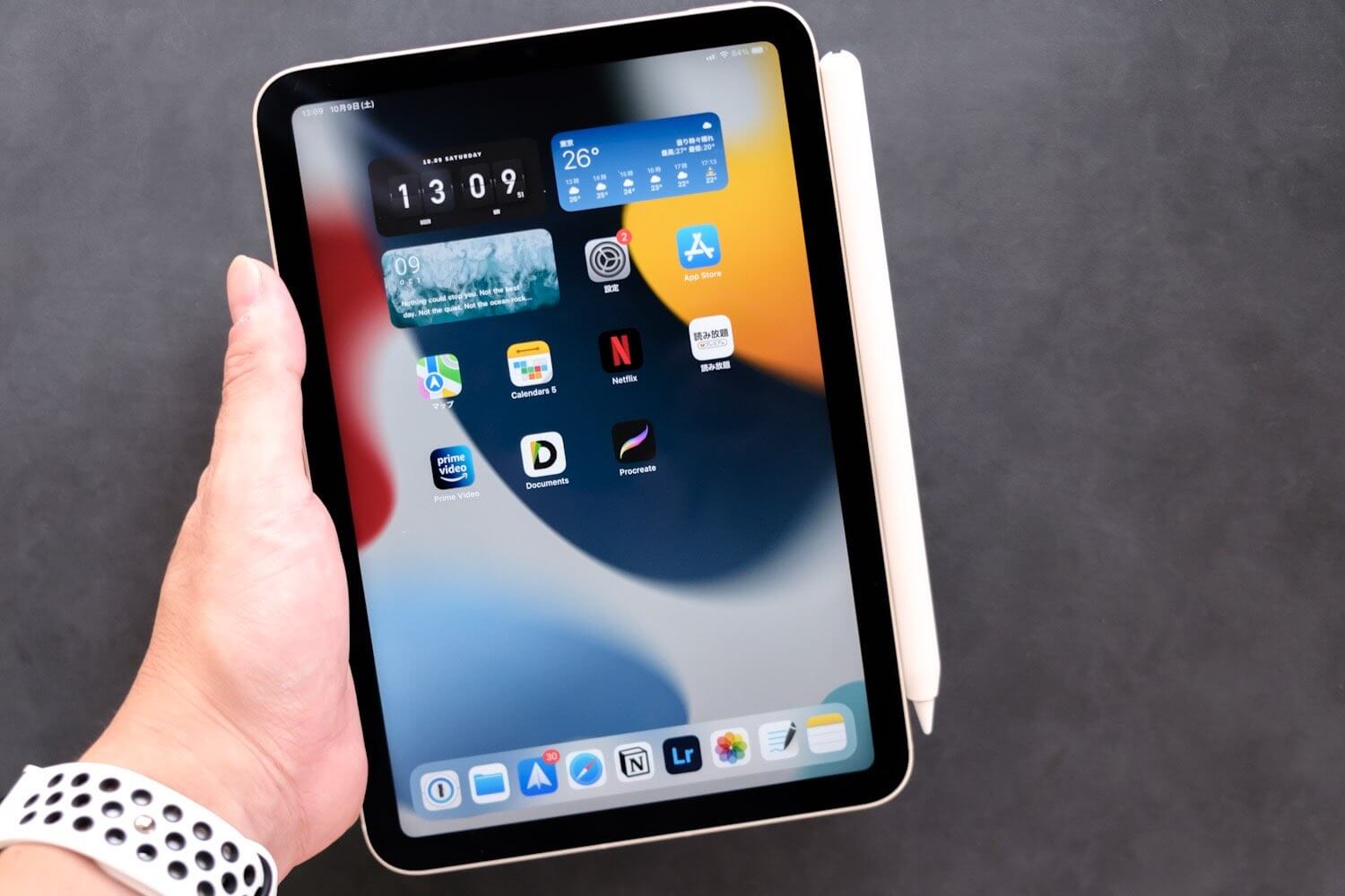 小さいことは良いことだ！新型iPad mini 2021の良いトコロ・気になるトコロ。