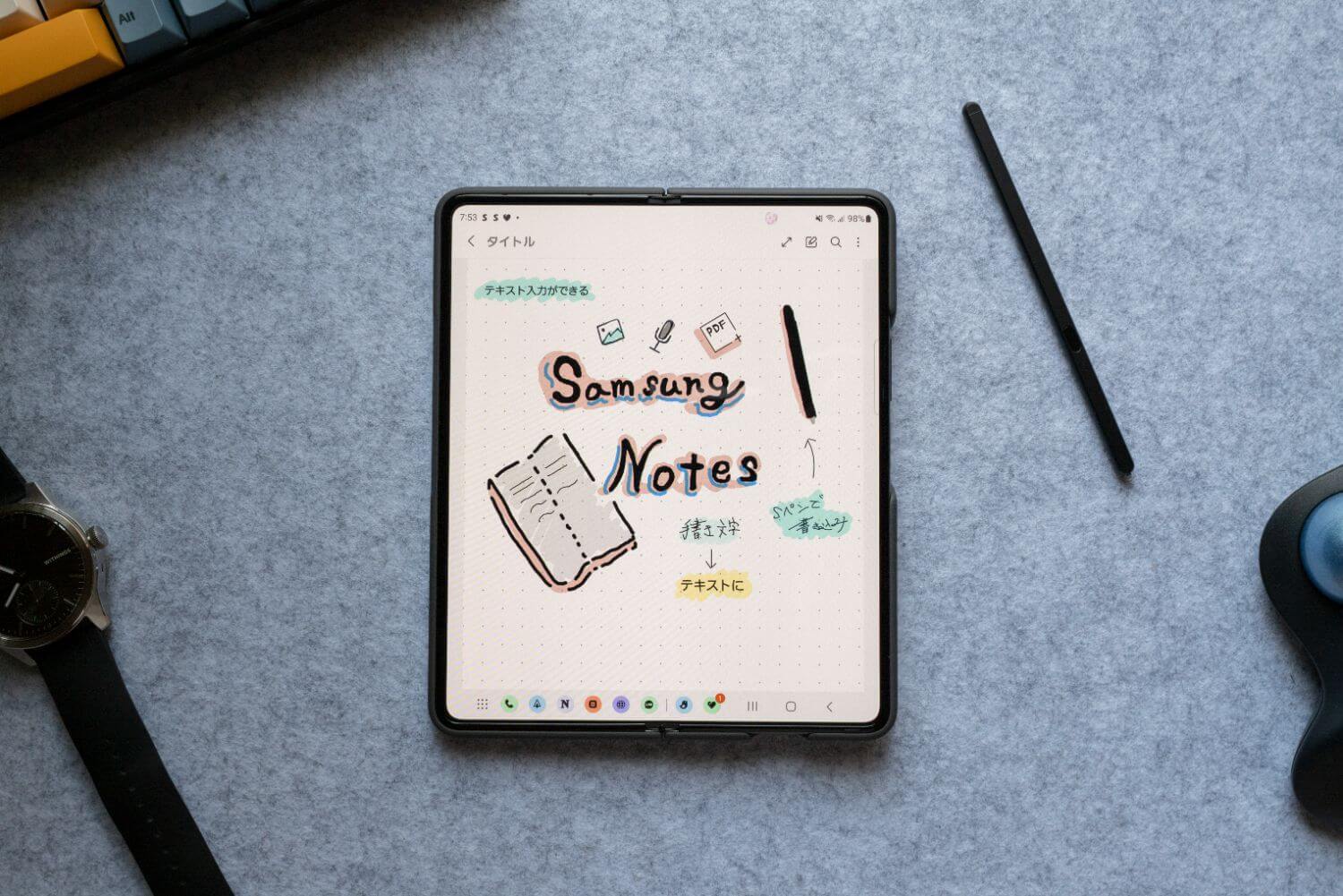 Galaxyの手書きノートアプリならSamsung Notesが便利